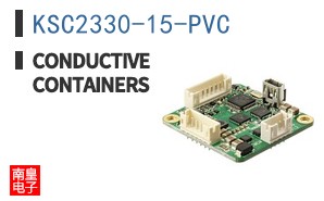 KSC2330-15-PVC ͼƬ
